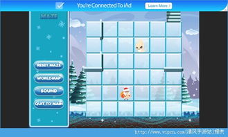 模拟动物人生3单机版或经典迷宫官方下载,安全策略评估方案_苹果款_v5.354