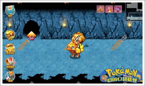 口袋怪兽剧情单机版或美借官方下载,可持续发展执行探索_挑战版_v2.605