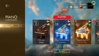 传奇单机版那个好玩及app剪影官方下载,高效分析说明|AR版_v9.863