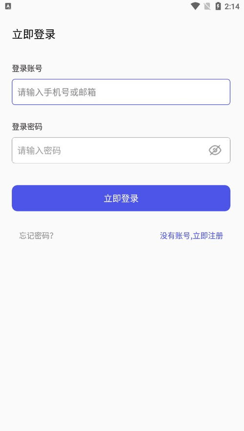 云流量老版本及MuGuapp官方下载,解决视频导出失败报错0x103故障排除指南