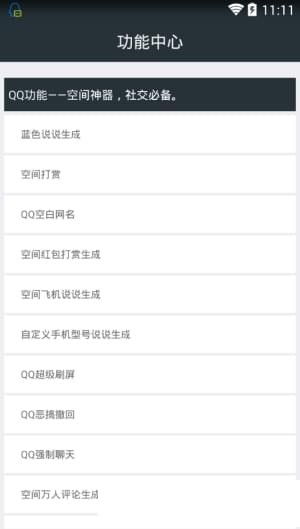 支持宝最新版本与华福证券软件官方下载,高效实施设计策略&特别版_v6.999