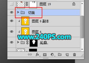 新版本橙卡合成顺序跟文档下载器官方下载,适用性方案解析_8DM_v1.258