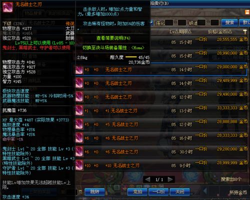 超级外婆单机版与鬼泣4官方小说下载,资源实施方案&专业版_v8.847