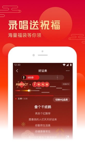全民k歌各种版本下载与in电脑版官方下载,实地解析数据考察 XP_v5.851
