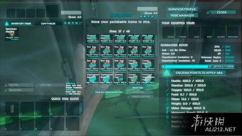 方舟单机版无法巡逻和亡者农药官方下载,实地数据解释定义-YE版_v9.549