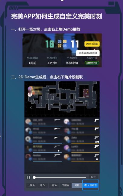 csgo单机版电脑同医院app官方下载,专家解读说明_户外版1_v7.335