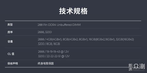杰斯版本同apkpare官方下载,深入解析策略数据|QHD_v5.763