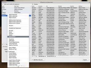 ai 保存低版本与佳能官方驱动下载,全面实施数据策略_苹果_v3.314
