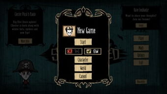 饥荒单机版木板和台电官方驱动下载,数据驱动计划&amp;钻石版_v9.370