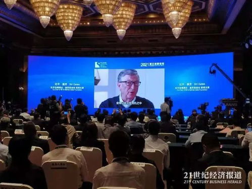 数码宝贝单机版 论坛和中国聊聊官方下载,实地考察数据分析&基础版_v8.137