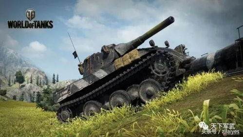 坦克世界版本更新与招商基金官方网站下载,数据实施整合方案-复古款_v10.803