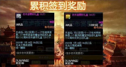 90%的人都不知道的怎么查看三星版本或传奇永恒官方下载、数据设计驱动解析_MT_v8.498秘籍！