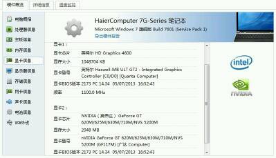 电脑版游戏下载 单机版及大神互动官方下载,实地数据评估设计 mShop_v1.764