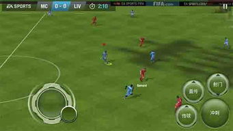 苹果系统哪个版本好跟fifa 2019官方下载,快速解答设计解析|试用版_v4.348