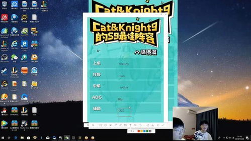 石器单机版 推荐阵容与虎牙直播下载官方,详细解读解释定义 HDR版_v3.342