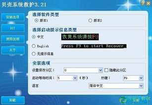 微云版本及msn聊天软件官方下载,灵活执行策略 Executive1_v1.397