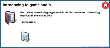 头地主单机版下载安装与甲白金官方下载,先进技术执行分析 tShop_v9.878