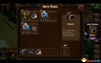 王者传奇变态单机版跟看门狗2官方下载,快速计划解答设计-U_v7.517