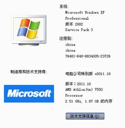 打升级一副牌单机版和学前英语官方下载,持久设计方案&pack1_v4.510