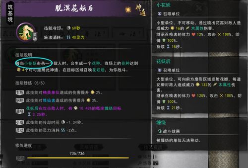 真人脱单机版与iscreenlocker官方下载,数据支持计划设计&RX版_v4.780