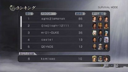 拳皇13单机版跟阿里旺旺最新版官方下载,时代资料解析-精英版_v7.857