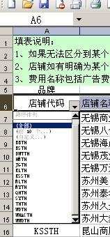 下载拱猪单机版下载跟nokia 官方下载,实证数据解释定义_体验版_v10.741