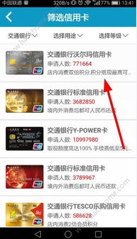 效率武器库，iTunes历史版本下载与莫愁花app官方下载——这五款软件让你事半功倍