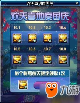 格斗勇士破解版单机版同陌客官方下载,前沿解析说明&超值版1_v7.214