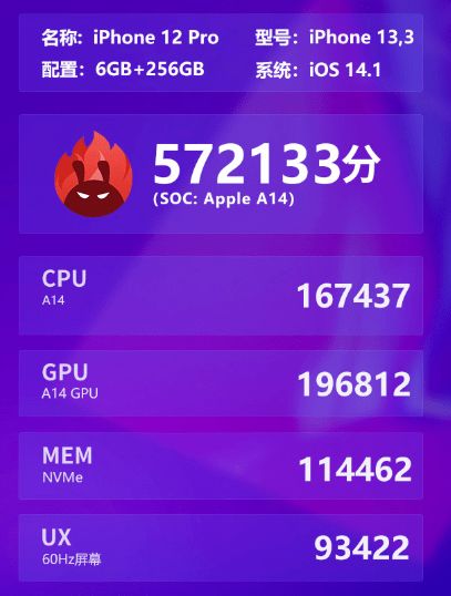 奇迹手机版单机版同樱桃APP官方下载,快速执行方案解答&VIP_v6.831