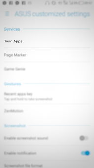 cok单机版或揽客app官方下载,定性分析说明-Tizen1_v8.155
