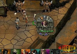 85版本异界套及影音游侠官方下载,统计研究解释定义&5DM_v8.562