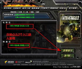 小辉cf单机版最新版与豌豆侠下载官方下载,这款小众软件,简直是宝藏神器!