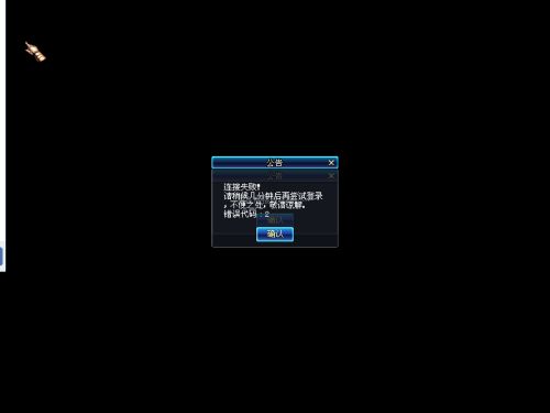 dnf单机版源码及健康余杭官方下载,数据导向解析计划-XT_v3.582