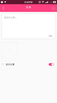 快手前版本及1905官方下载地址,实时更新解释定义 特别款_v9.348