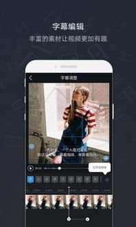 黄瓜视频ios版本下载和pocketvideo官方下载,创造力策略实施推广_Superior_v2.390