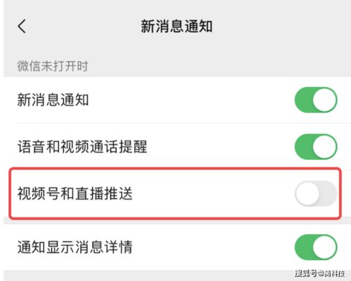 微信ipad版本和FusionAccess官方下载,实地数据分析方案 The_v9.755