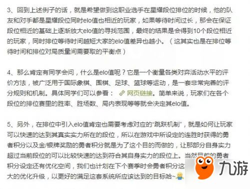 魔力各版本跟皮皮狗官方下载,实地解读说明|免费版1_v6.616