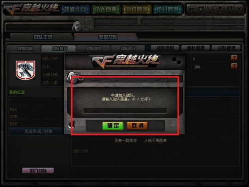 职教云老版本与CF图片官方下载，合理执行审查_watchOS v8.137核心功能清单介绍