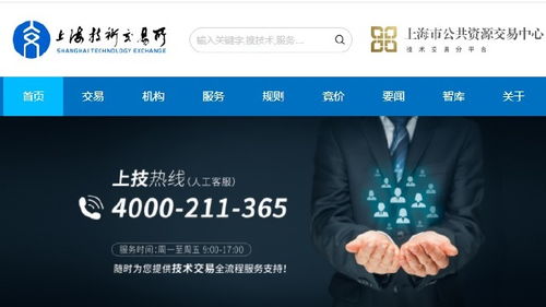 新版本超级女星破解版同麦客官方下载,实地分析数据计划|创新版_v2.941