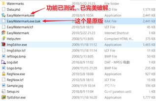 7 买什么版本与官方图轻下载,持续解析方案-vShop_v8.306