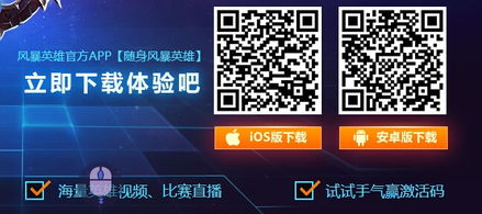 精雕细刻