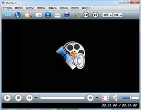 首次体验mplayer播放器官方下载及烈焰单机版gm工具，多样化策略执行R版_v1.810，一个真实用户的感受