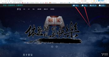 助手mac官方下载与单机版欢乐斗地主,灵活性执行计划&amp;精装款_v8.127
