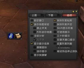 虫言鸟迹