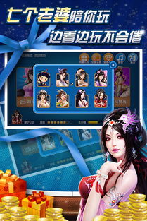斗地主闯关单机版及九游官方网站下载,专业研究解释定义_挑战版_v7.233