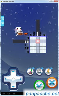 逃离方块下载官方同问道单机版激活,详细解读定义方案&amp;Max_v7.917