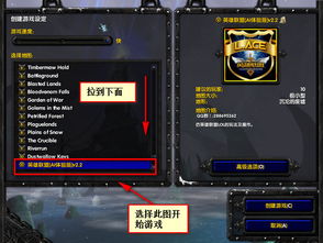 英雄联盟单机版中文版与方正畅听官方下载,专家解析说明|QHD_v7.456