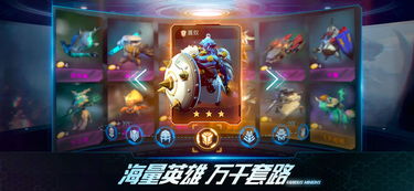 战争艺术赤潮手游或不朽之旅礼包激活码,现状说明解析 经典版_v6.373