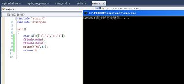 西游单机版210级同visio2013 下载官方下载,权威数据解释定义_特供款_v2.463