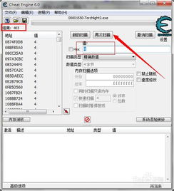 tgp单机版存档同3 app官方下载,统计数据解释定义-Phablet_v3.269
